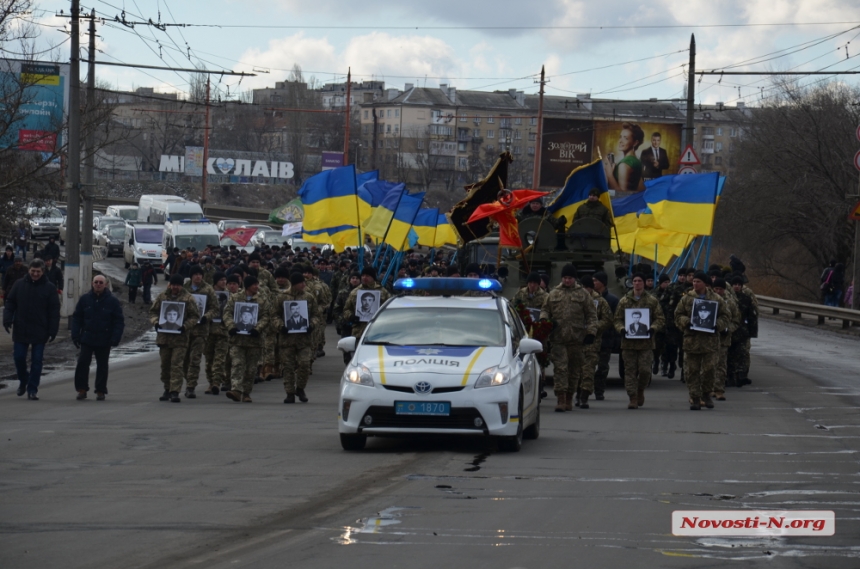 Как в Николаеве прошел день вывода советских войск из Афганистана. ФОТОРЕПОРТАЖ