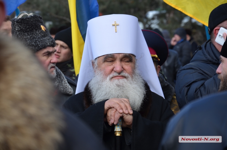 Как в Николаеве прошел день вывода советских войск из Афганистана. ФОТОРЕПОРТАЖ