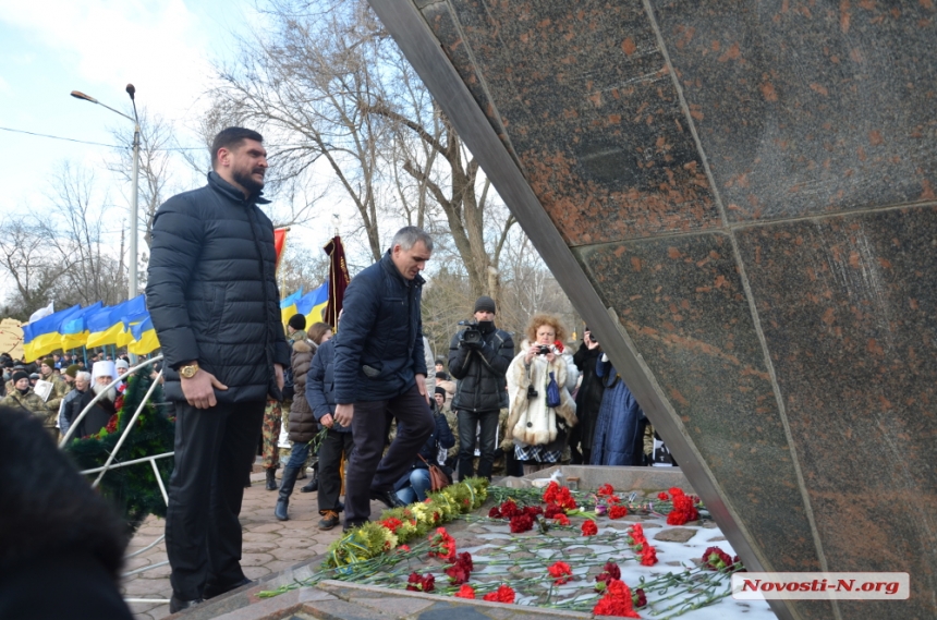 Как в Николаеве прошел день вывода советских войск из Афганистана. ФОТОРЕПОРТАЖ