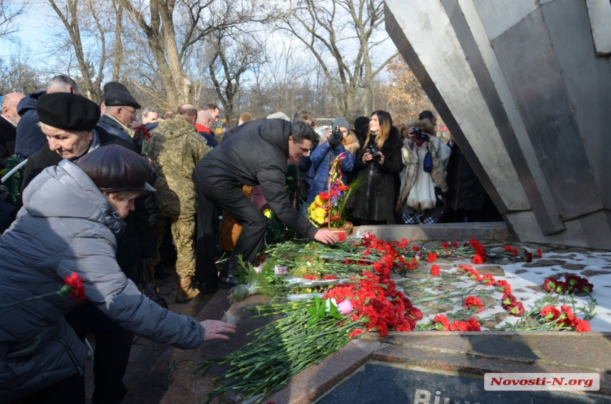 Как в Николаеве прошел день вывода советских войск из Афганистана. ФОТОРЕПОРТАЖ