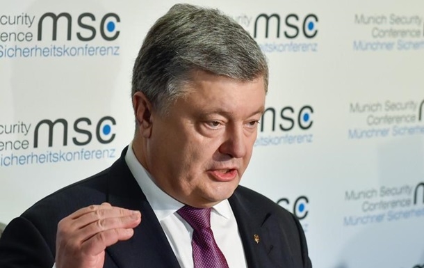 Порошенко: Украина - одна из главных тем в Мюнхене