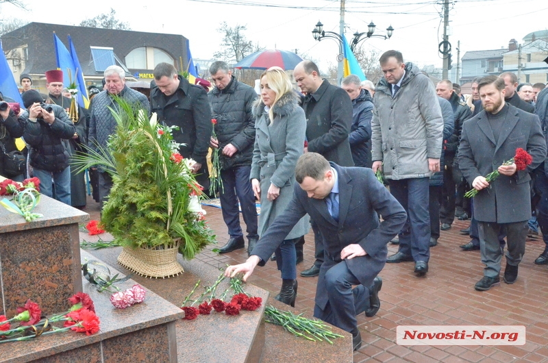 В Николаеве почтили память Небесной сотни