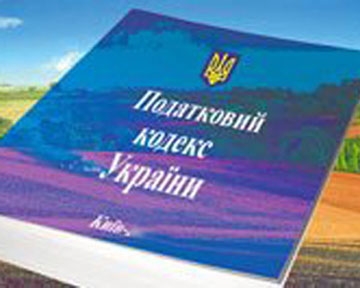 В Налоговом кодексе предусмотрен налог на взятки