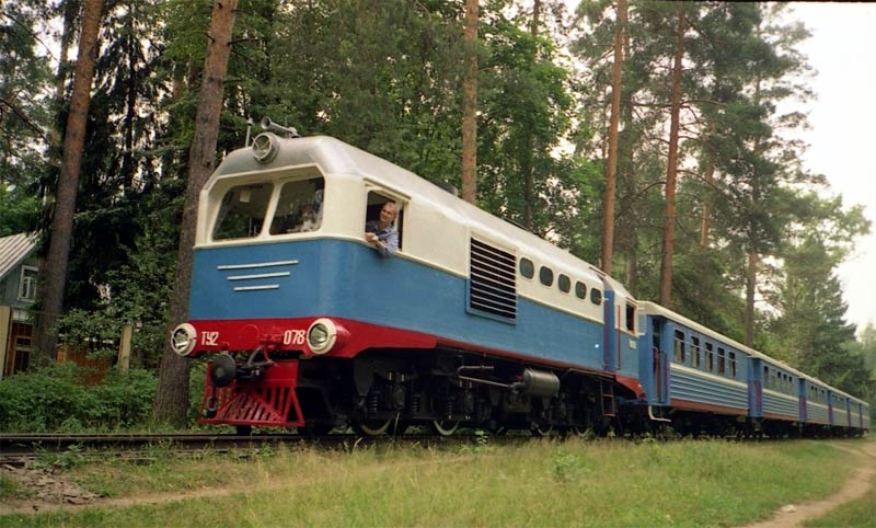 Одесская железная дорога попросила у Круглова выделить землю для  обеспечения безопасности движения