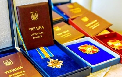 Президент Украины наградил 75 героев АТО, 26 - посмертно