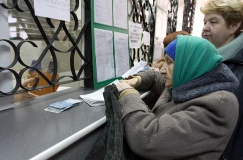 Украинцам придется дольше работать или больше платить в Пенсионный фонд
