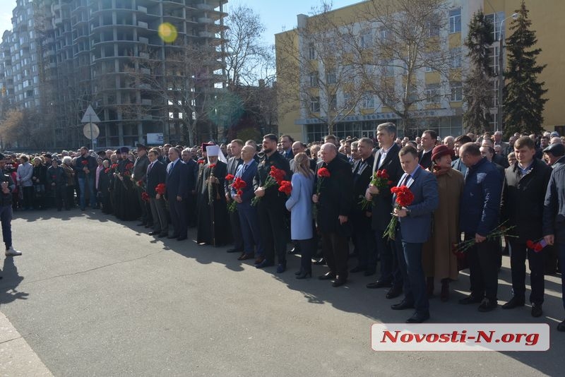 В Николаеве почтили память погибших в боях 