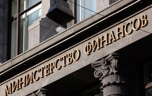 Лондонский суд обязал Украину заплатить "долг Януковича", - Минфин РФ