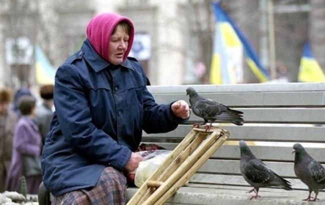 Около 60% населения Украины на сегодня живет за чертой бедности