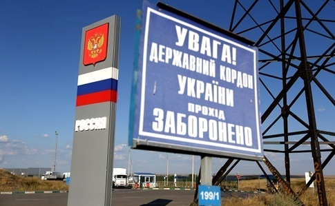 В Верховной Раде потребовали ввести визовый режим для россиян
