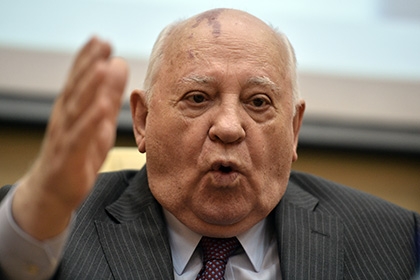 Горбачев заявил, что мир настраивается на новую войну