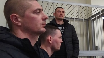 Экс-беркутовцы, обвиняемые в преступлениях во время Майдана, сбежали в РФ