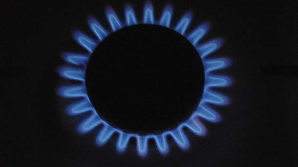 Как может вырасти тариф на газ для украинцев: в НБУ назвали новые цены