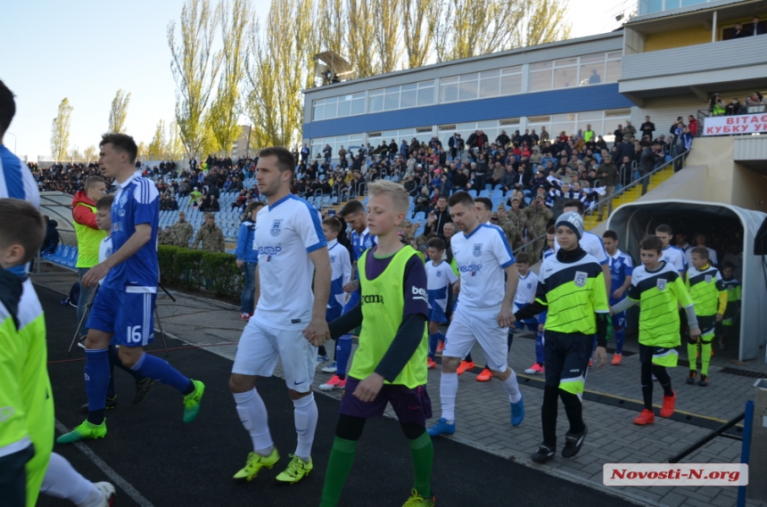 МФК «Николаев» - «Динамо». ФОТОРЕПОРТАЖ 