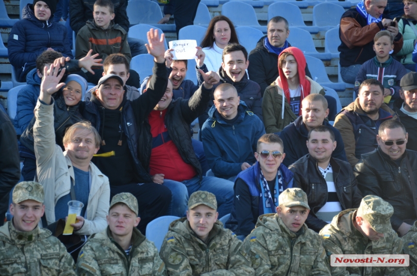 МФК «Николаев» - «Динамо». ФОТОРЕПОРТАЖ 