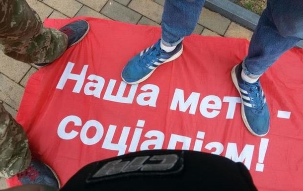 В Виннице националисты напали на первомайскую демонстрацию