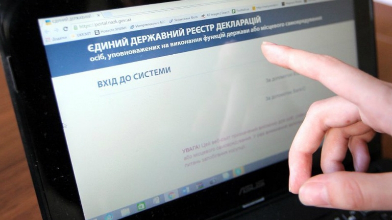 Семь депутатов Николаевского горсовета не подали электронные декларации до 1 мая