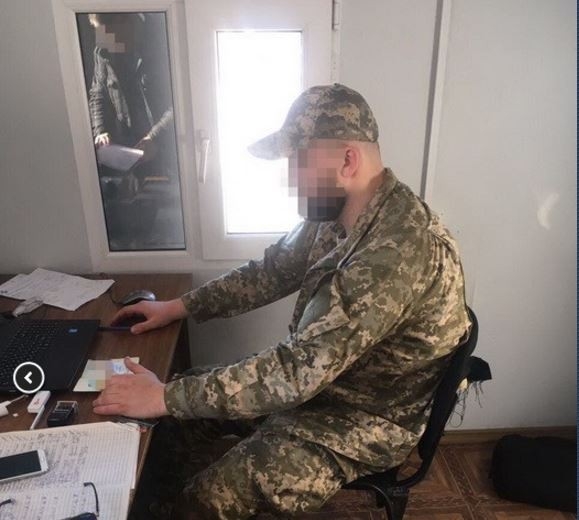 Командира воинского подразделения в зоне АТО подозревают во взяточничестве, - штаб