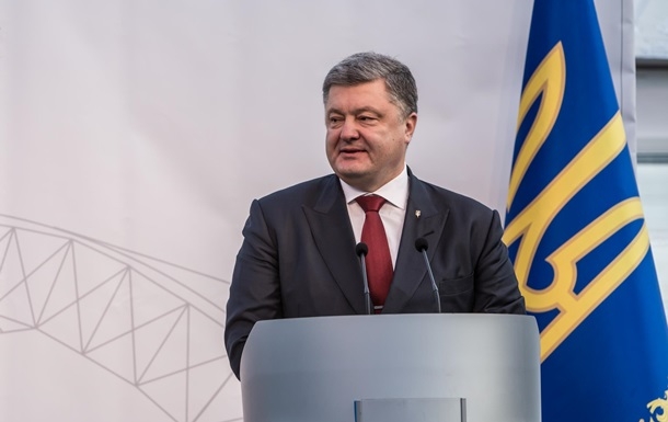 Порошенко: Запомните, безвиз начнется 11 июня