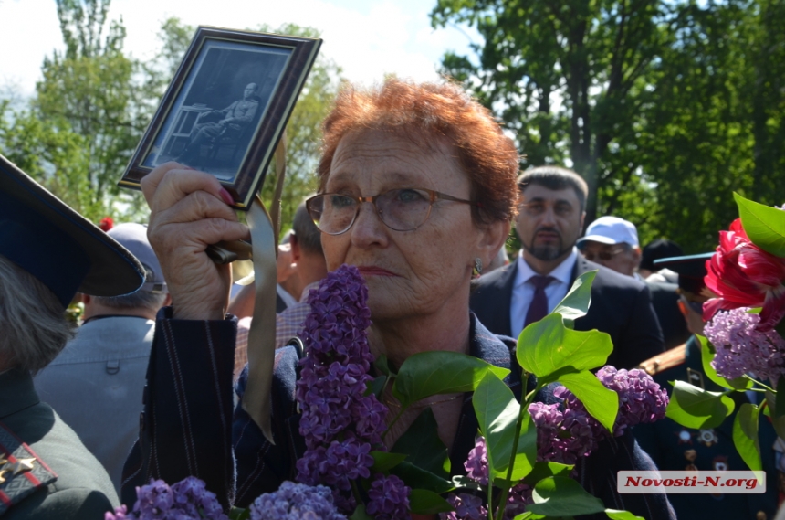 День Победы в Николаеве: как это было. ФОТОРЕПОРТАЖ