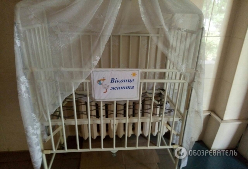 В больнице Николаева \"окно жизни\" для брошенных малышей оказалось \"клеткой\"