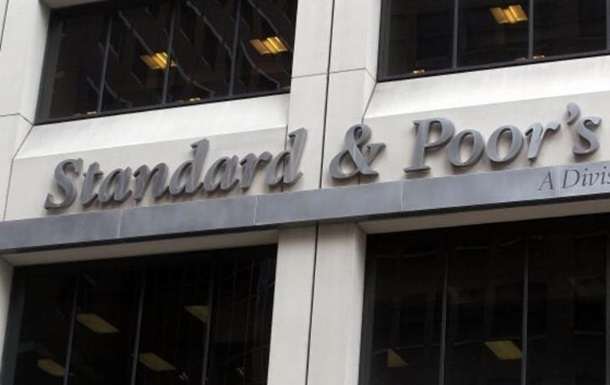 S&P: Украина выплатит $20 млрд за четыре года