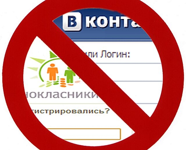  Украинцы зарегистрировали почти 60 петиций с просьбой разблокировать "ВКонтакте"