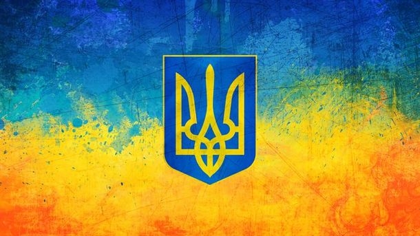 Какие дополнительные выходные положены украинцам в июне: сколько и когда будем отдыхать