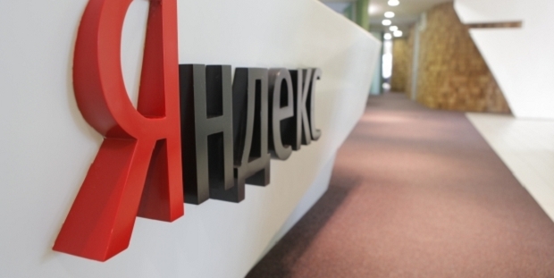 В Киеве и Одессе СБУ проводит обыски в офисах "Яндекс. Украина"