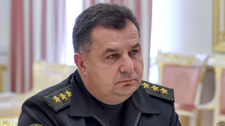 Полторак подписал приказ о призыве офицеров запаса на военную службу