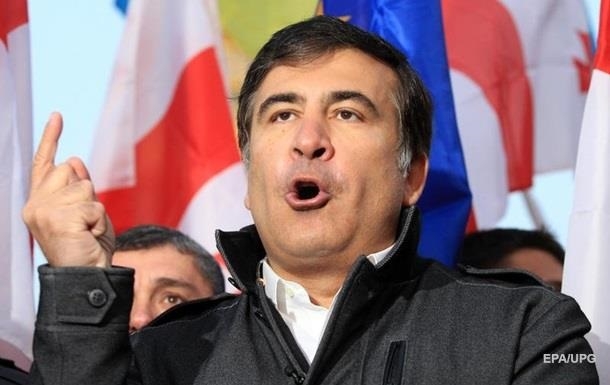 Саакашвили назвал главу Минюста мерзавцем