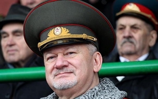 В Минюсте назвали руководителя аннексии Крыма