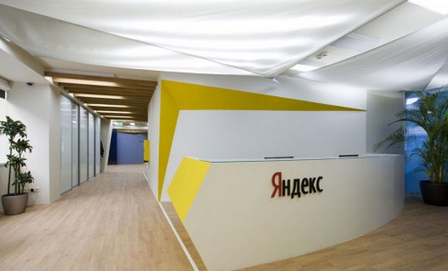 Яндекс закрывает офисы в Киеве и Одессе