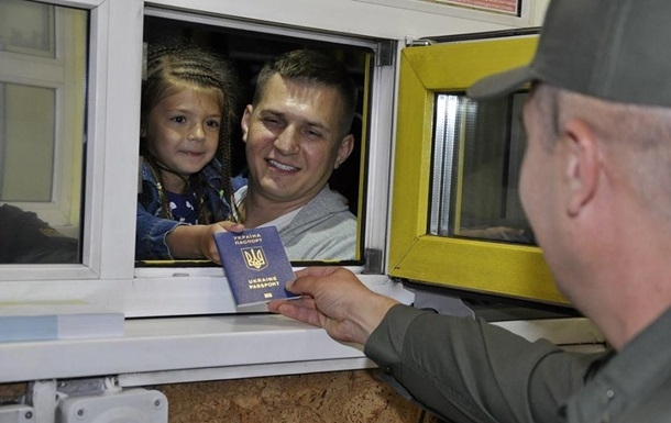В ЕС без виз въехали почти две тысячи украинцев