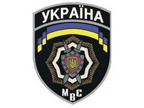 За добросовестное выполнение служебных обязанностей николаевских работников органов внутренних дел наградили «Почетными знаками МВД Украины»