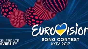 В Швейцарии арестовали украинский залог в 15 млн. евро за Евровидение  