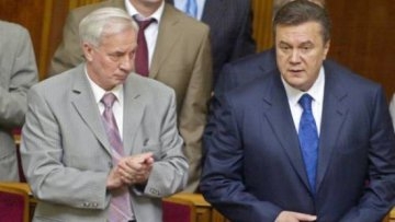 При новой власти Украина опустилась в рейтинге демократии на 14 ступенек