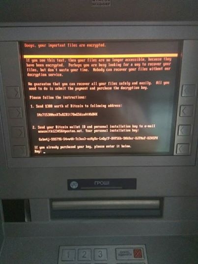Вирус Petya.A атаковал банкоматы