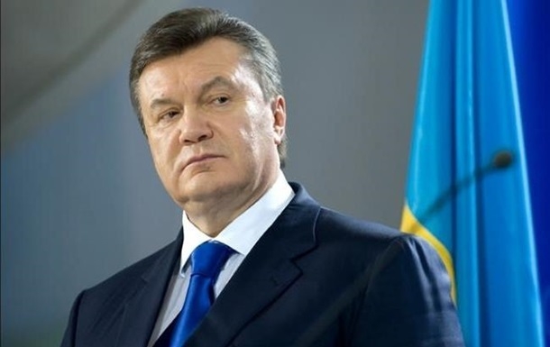 Янукович отказался участвовать в суде против него