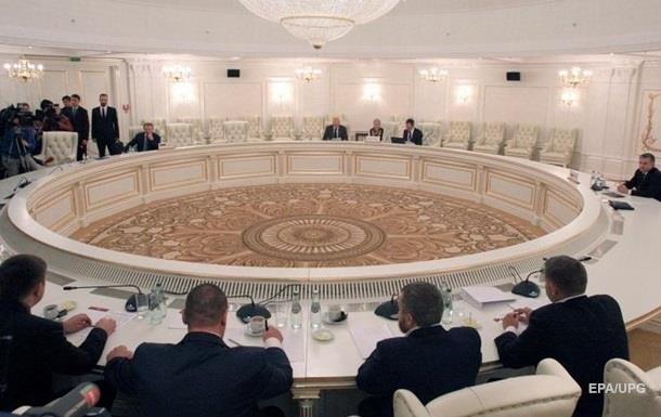 СБУ потратила на переговоры в Минске полмиллиона