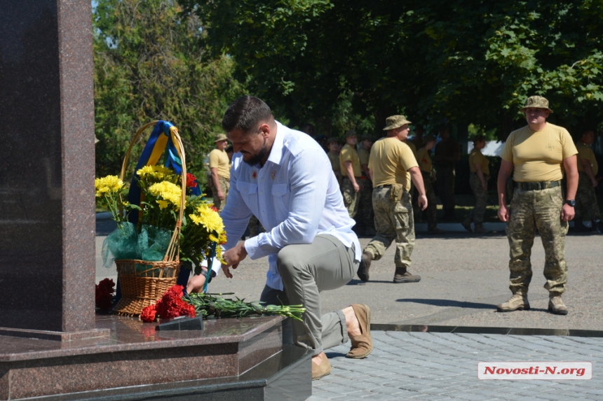 Николаевцы почтили память погибших под Зеленопольем