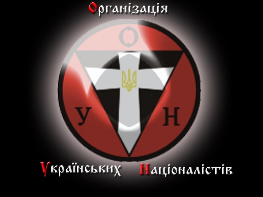 Глава ОУН заявил, что Киев должен выставить Польше счет за геноцид украинцев