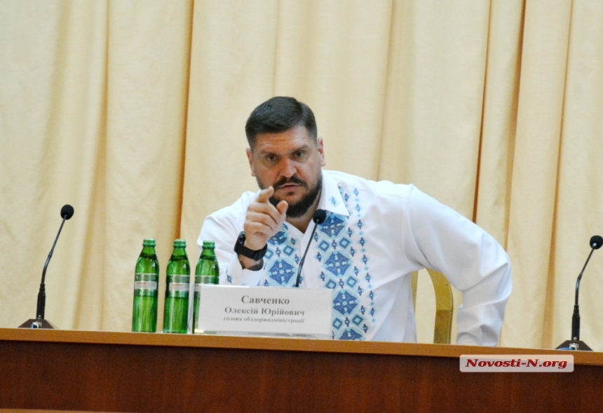 Глава ОГА Савченко ждет объяснений от мэра Сенкевича из-за позорной сессии