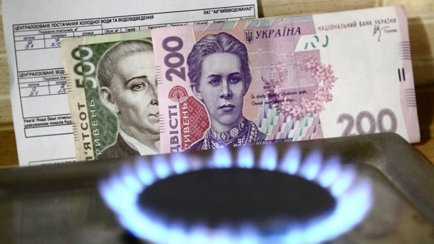 Абонплата на отопление: будут ли украинцы платить за тепло летом