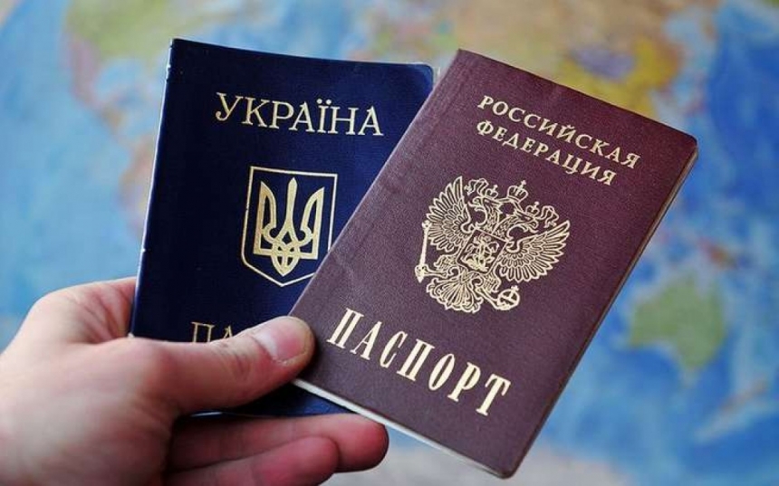 Госдума в третьем чтении упростила принятие российского гражданства для украинцев