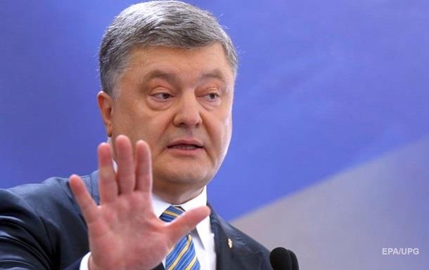 Порошенко: Без тишины на Донбассе санкции усилятся