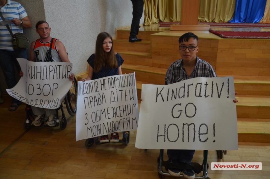 Вице-губернатор уличил Москаленко в «протягивании» вопросов при помощи детей с особенными потребностями