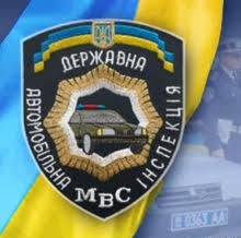 С начала года в ДТП на Николаевщине 6 человек погибло, 11 травмировано 
