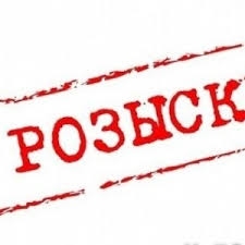Украина объявила в розыск вывезенные в Крым картины стоимостью более $ 1 млн