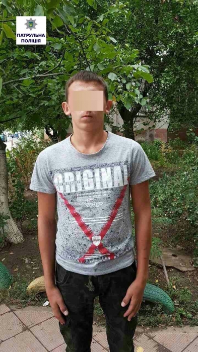 17-летний парень в Николаеве ограбил сигаретный ларек